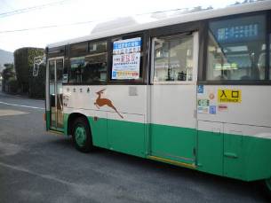 明日香周遊バス赤かめバス？写真