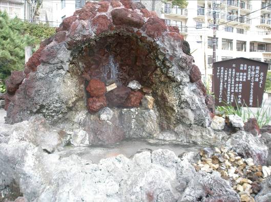 熱川温泉の多くの宿が独自の源泉を持っています写真