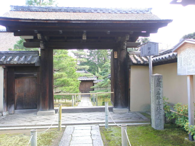 大徳寺画像
