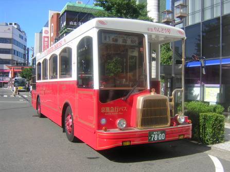 京浜急行バス写真