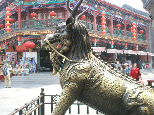 天津古文化街画像