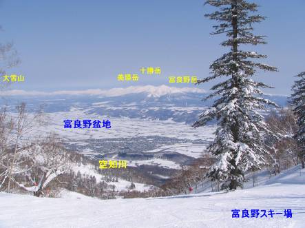 冬の富良野周辺地名入り写真