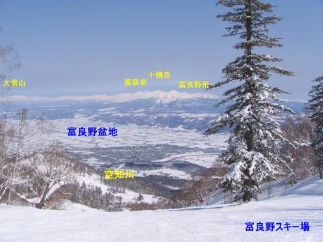 富良野周辺地名入り雪景色写真