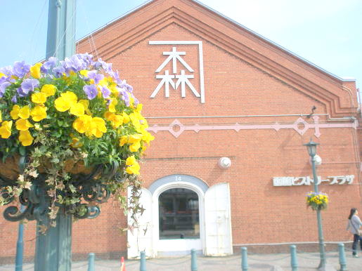 函館赤レンガ倉庫　写真
