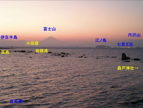 夕方葉山の海岸からの眺め・周辺地名入り写真