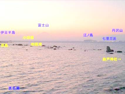 湘南の海から眺める夕景地名入り写真