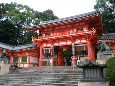 京都東山八坂神社楼門写真