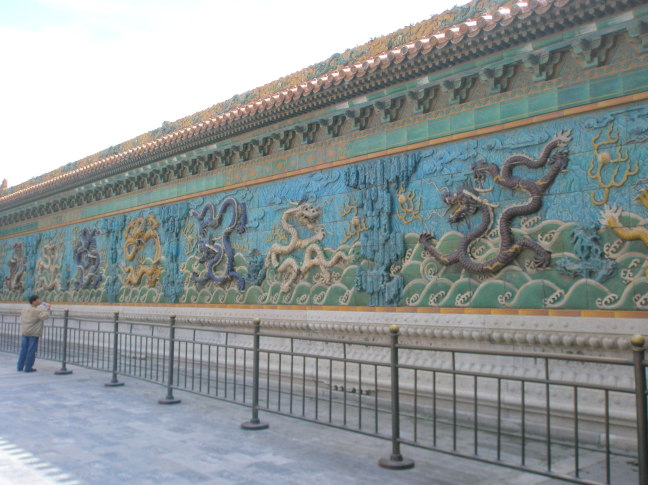 紫禁城九龍壁画像