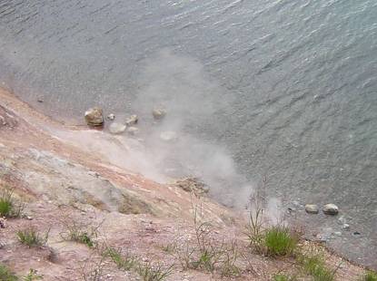 和琴半島のオヤコツ地獄の噴気写真