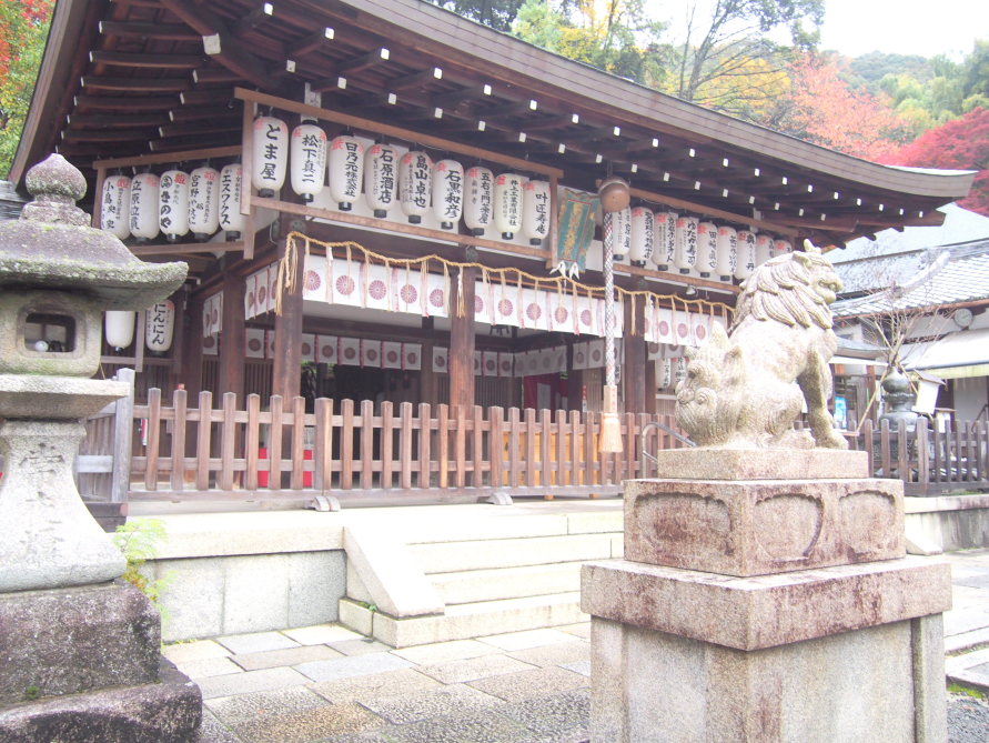 熊野若王子神社写真