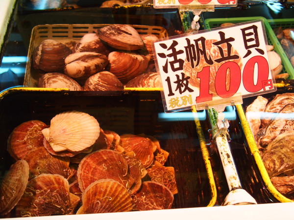 小樽三角市場魚介類