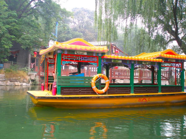 蘇州船画像