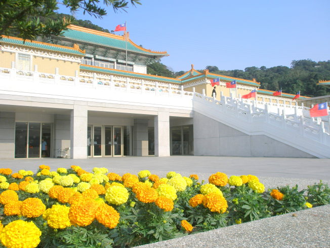 台北故宮博物館画像