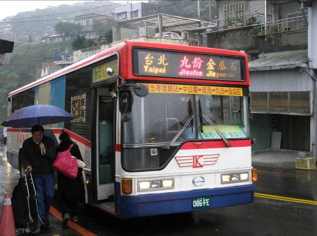 台北－九分－金爪石間の基隆バス写真