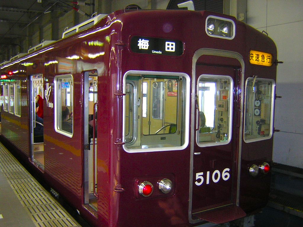 阪急電車写真