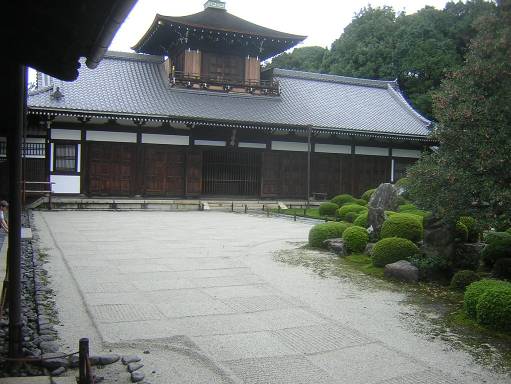 東福寺普門院前の庭園・枯山水庭園写真