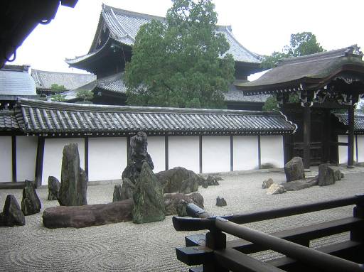 東福寺方丈南庭園・枯山水写真
