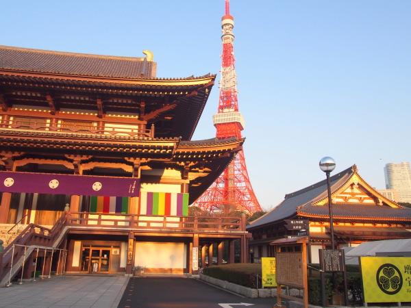 東京タワーと芝増上寺画像