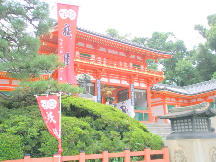 八坂神社西楼門画像