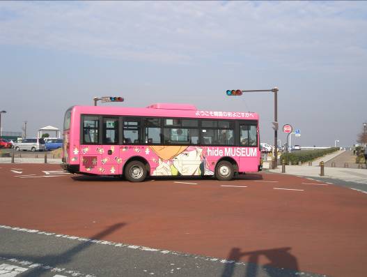 Hide Museumのバス写真