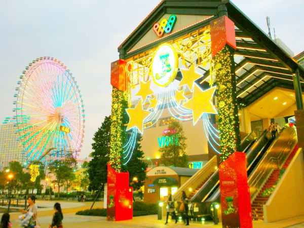 ���l�~���[���h�|�[�^�[�Y