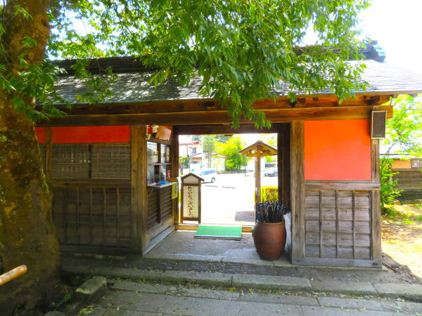 紅花資料館長屋門