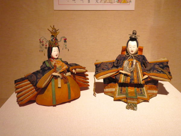 紅花資料館紅花染め有職雛