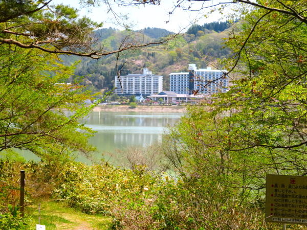 御所湖畔繋温泉