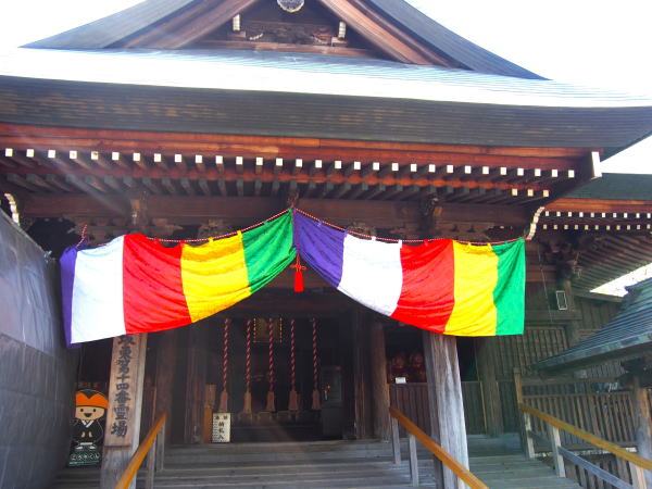 �O�����{��