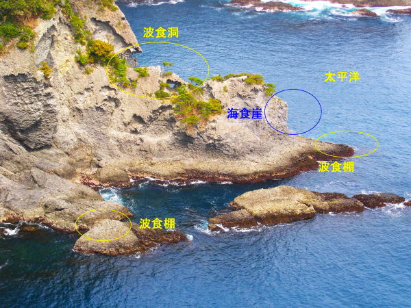 伊豆の海石廊崎