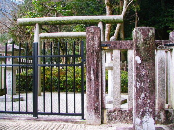 寂光院建礼門院西陵