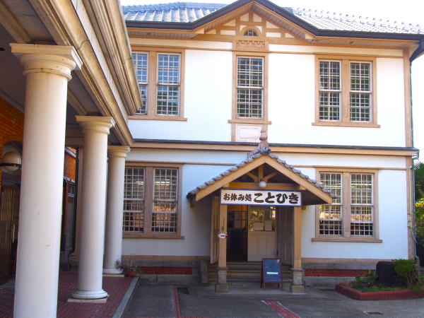 琴弾公園道の駅ことひき