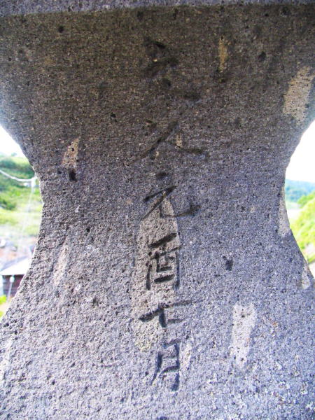 ��������]�ˊ�����