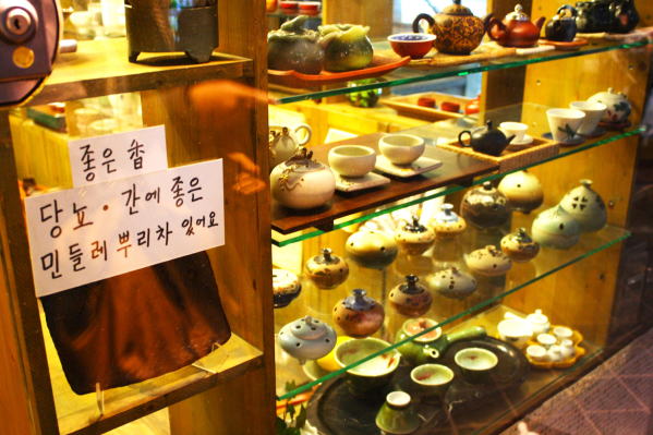 ソウルインサンドン