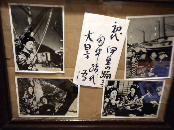 初代伊豆の踊子撮影記録写真