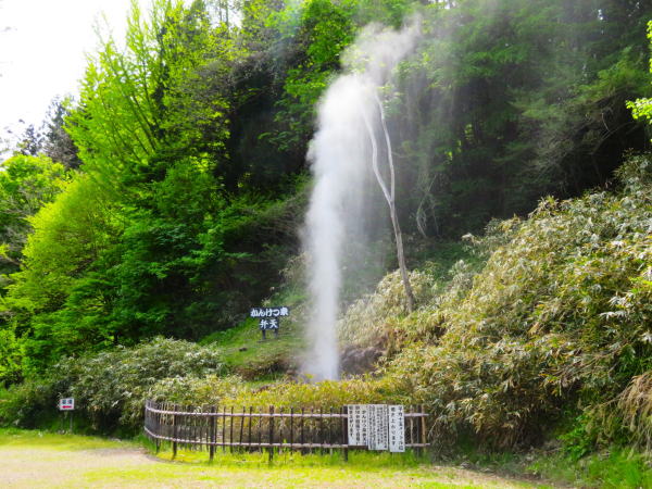 �S��Ԍ���u�ٓV�v