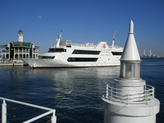 Yokohama Pier 21