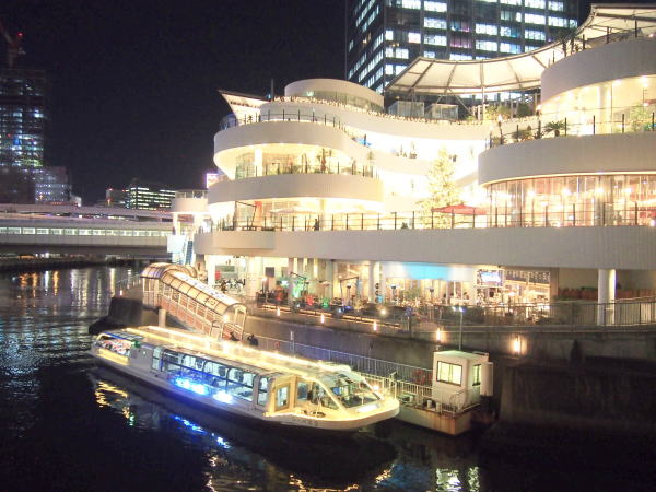 ���l���F�̖�i